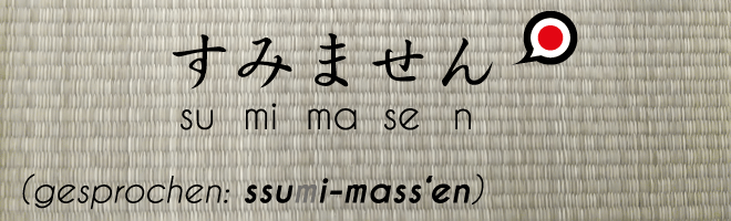 Lerne 7 Nutzliche Ausdrucke Auf Japanisch Nippon Insider Japan Blog