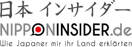 2sprachig Nippon Insider Wie Japaner mir ihr Land erklärten