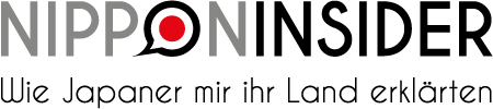 Nippon Insider - Wortbild Marke: das O von Nippon als schwarze Sprechblase mit rotem Punkt (Japanflagge) in der Mitte