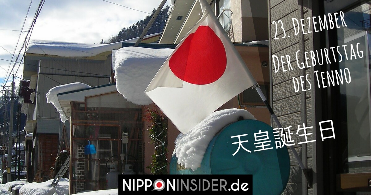 japanischer Feiertag am 23. Dezember: Tenno Tanjoubi, der Geburtstag des Tenno. Japanische Flagge vor einem Haus im Schnee | Nipponinsider auf Facebook