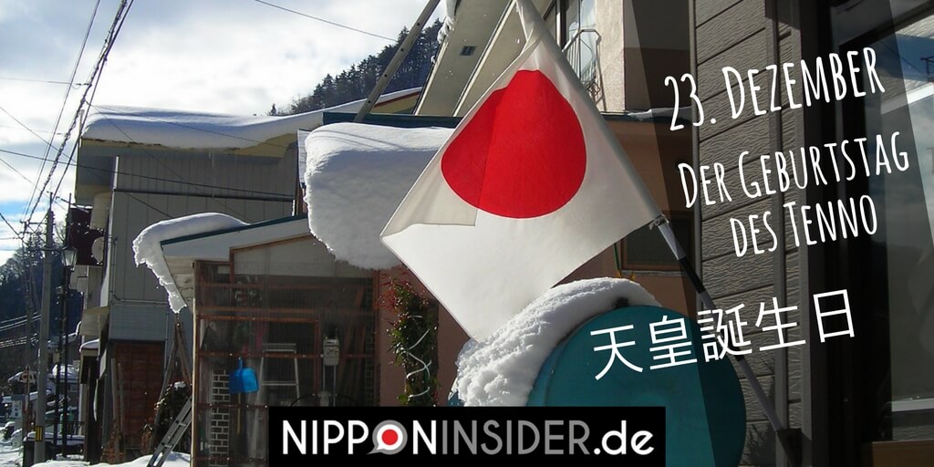 japanischer Feiertag am 23. Dezember: Tenno Tanjoubi, der Geburtstag des Tenno. Japanische Flagge vor einem Haus im Schnee | Nipponinsider auf Twitter