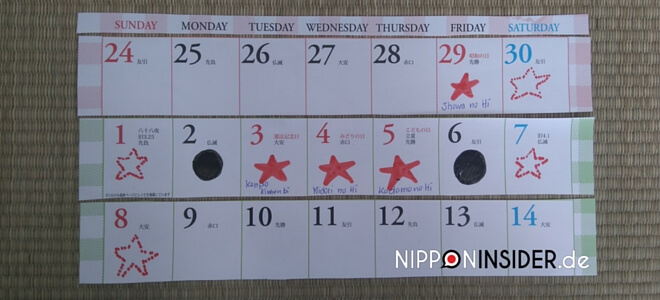 Bild: japanische Feiertage im Kalender eingetragen: Showa no Hi, japanischer Feiertag am 29. April zum Gedenken an die Showa Zeit in Japan | Nipponinsider