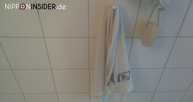Towel Day: Das Handtuch als Waschlappen verwendet | Nipponinsider