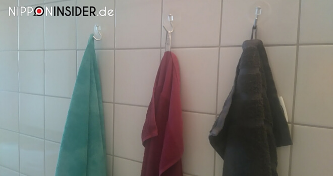Towel Day: Handtücher an der Wand hängend, so wie wir sie kennen | Nipponinsider