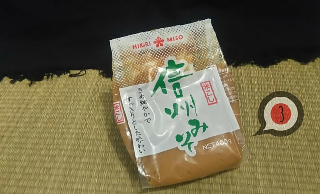 japanisch Kochen mit Miso | Bild: Misopaste in der Packung | Nipponn Insider