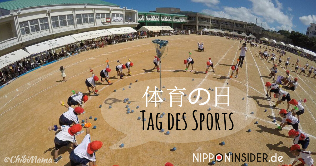 Taiiku no Hi - 体育の日 - der Tag des Sports und der Gesundheit. Japanischer Feiertag. Sportveranstaltung einer japanischen Grundschule | Nipponinsider auf Facebook