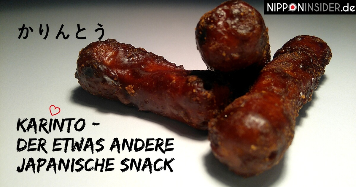 Karinto-der etwas andere japanische Snack. Bild mit Karinto. nipponpoi-typisch japanisch | Nipponinsider auf Facebook