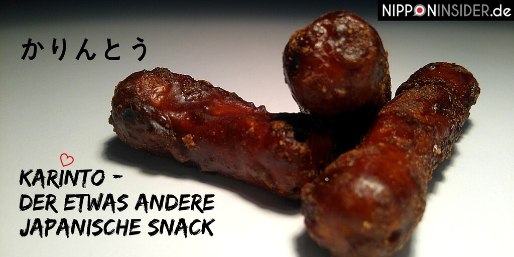 Karinto-der etwas andere japanische Snack. Bild mit Karinto. nipponpoi-typisch japanisch | Nipponinsider auf Twitter