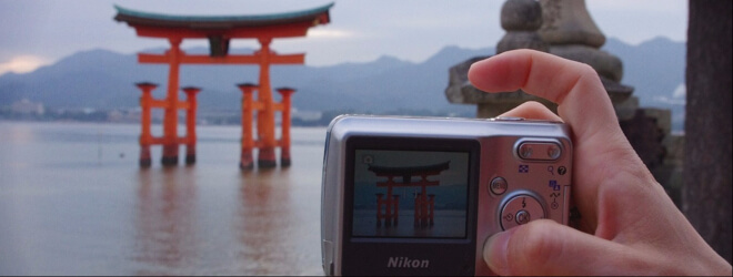 Die besten Fotos auf Instagram. Bild: Kamerabild vom Toori Matsushima | Nipponinsider