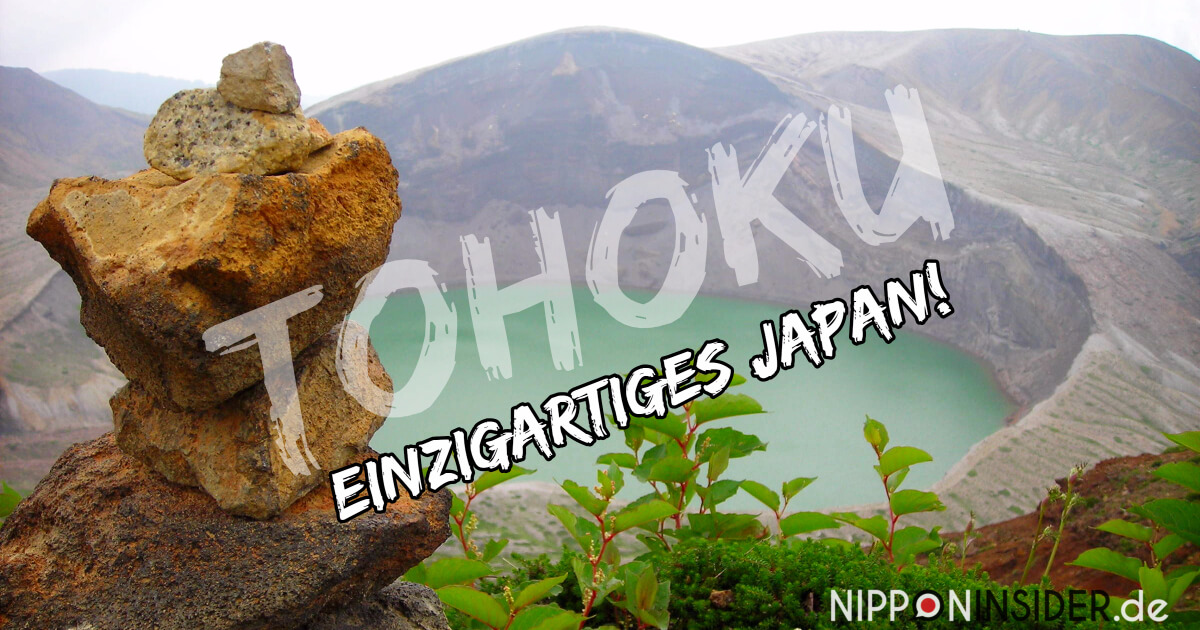 Tohoku - einzigartiges Japan. Bild vom Okama Krater-See / Zao-San | Nipponinsider Facebook
