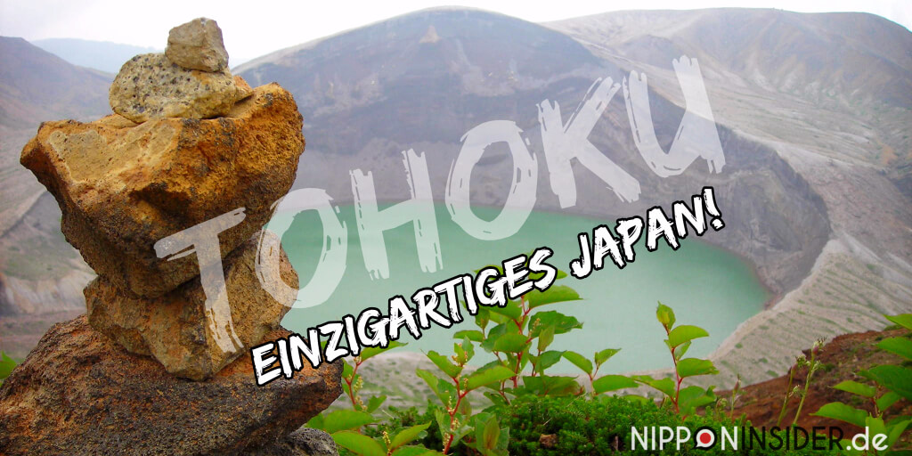 Tohoku - einzigartiges Japan. Bild vom Okama Krater-See / Zao-San | Nipponinsider Twitter