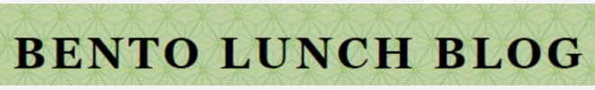 Bento Lunch Blog Titelbild | Japanblog Liste auf Nipponinsider