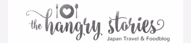 The hangry stories Logo | Japanblog Liste auf Nipponinsider