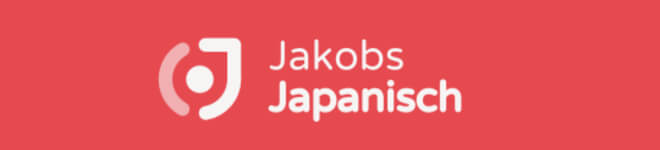 Jakobs Japanisch Logo | Japanblog Liste auf Nipponinsider