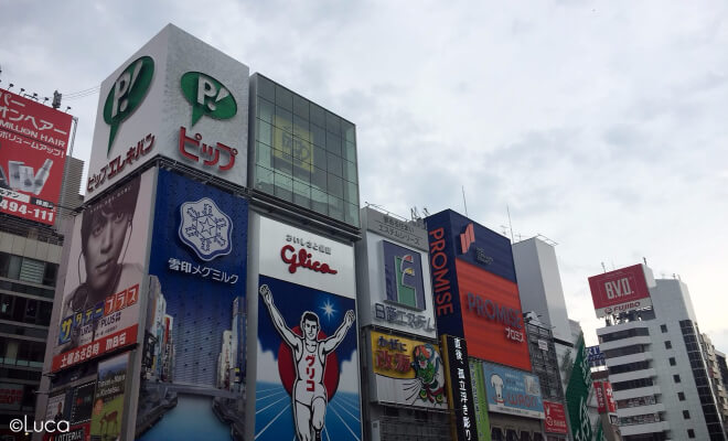 Werbeanzeigetafeln in Osaka Dotombori