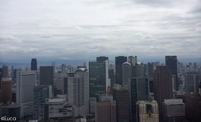 Skyline von Osaka | Nipponinsider