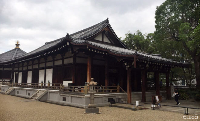 Shitennoji Tempel in Osaka japan
