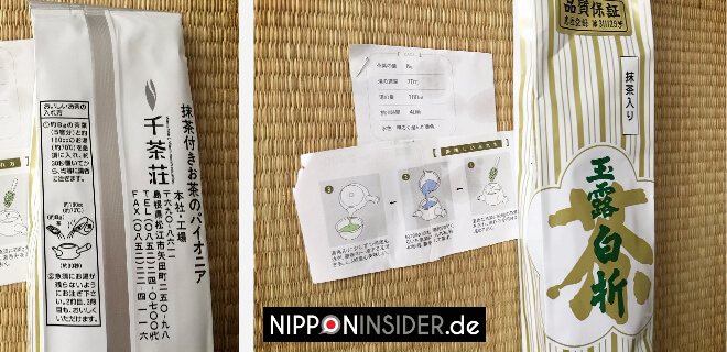 Gyokuro mit Matcha und Zubereitungsempfehlung. Bilder von Teepackungen | Nipponinsider