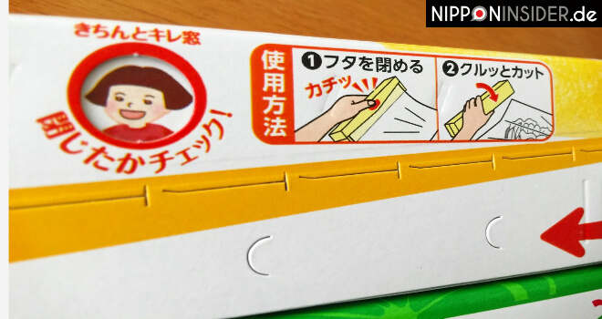 Kurerappu Japanische Frischhaltefolie: Bild von der Verpackung im Detail | Nipponinsider