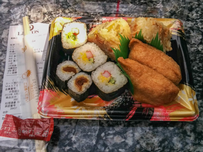Japanische Lunchbox Bentobox aus dem Supermarkt in Japan