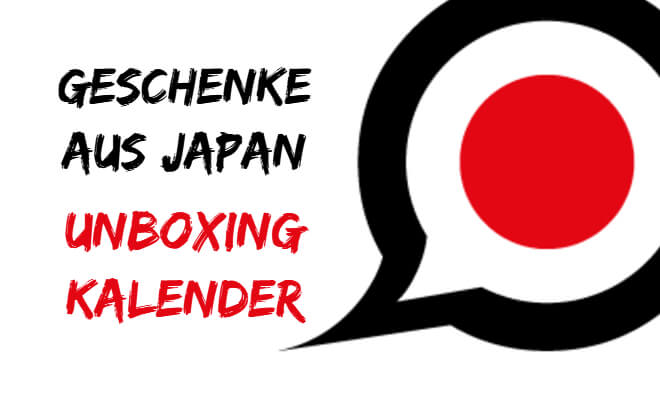 Geschenke aus Japan Unboxing Kalender Nipponinsider Logo