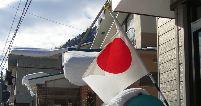 japanische Flagge im Winter Hinamaru
