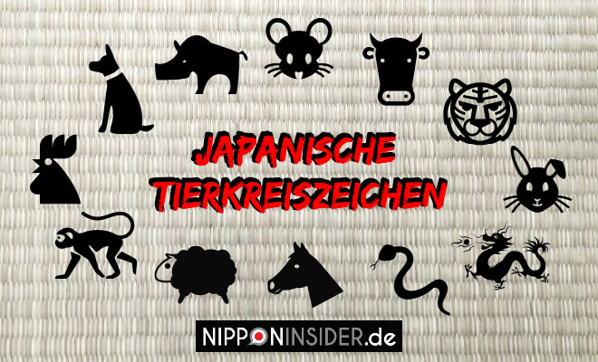 Die 12 Japanischen Tierkreiszeichen, Juunishi. Piktogramme von den 12 Tieren: Maus, Kuh,, Tiger, Hase, Drache, Schlange, Pferd, Schaf, Affe, Hahn, Hund, Wildschwein. | Nipponinsider Japan Blog