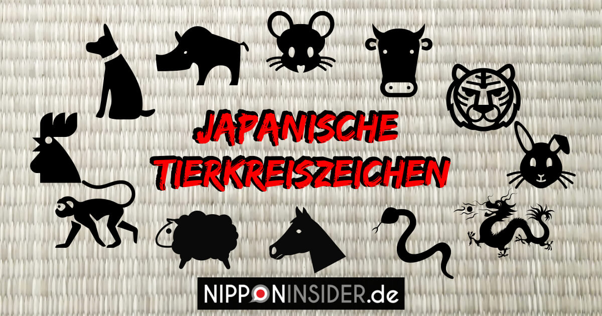 Die 12 Japanischen Tierkreiszeichen, Juunishi. Piktogramme von den 12 Tieren: Maus, Kuh,, Tiger, Hase, Drache, Schlange, Pferd, Schaf, Affe, Hahn, Hund, Wildschwein. | Nipponinsider Facebook