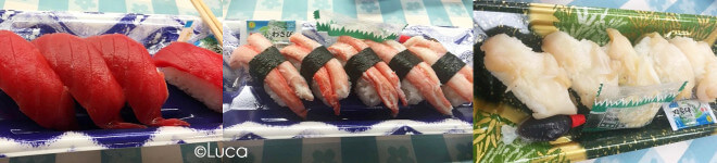 Sushi auf dem Fischmarkt in Kanazawa: Omicho Ichiba