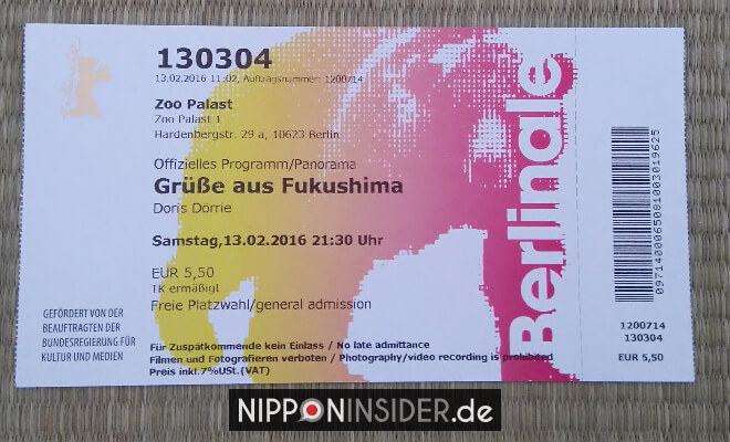 Berlinale Ticket | Nipponinsider