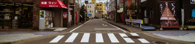 Bild: japanische Straße. 11 Gründe, Japanisch zu lernen
