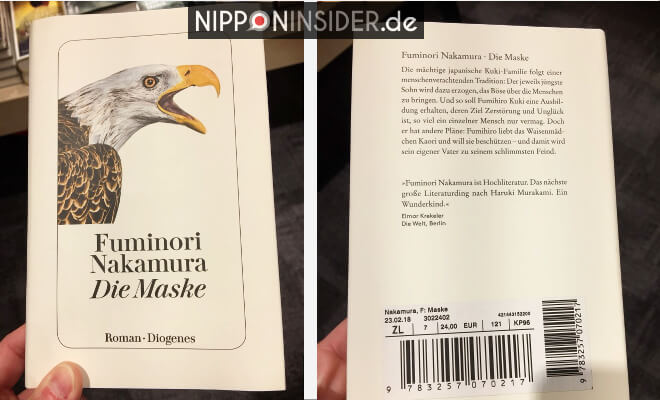 Die Maske. Buchtitel Vorder- und Rückseite. Neuerscheinungen auf der Leipziger Buchmesse 2018 | Nipponinsider