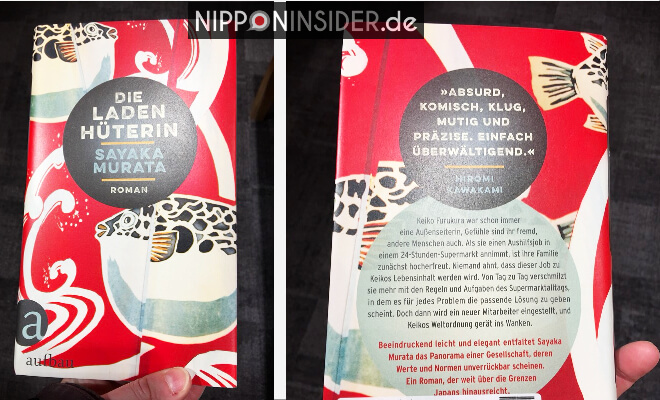 Die Ladenhüterin. Buchtitel Vorder- und Rückseite. Neuerscheinungen auf der Leipziger Buchmesse 2018 | Nipponinsider
