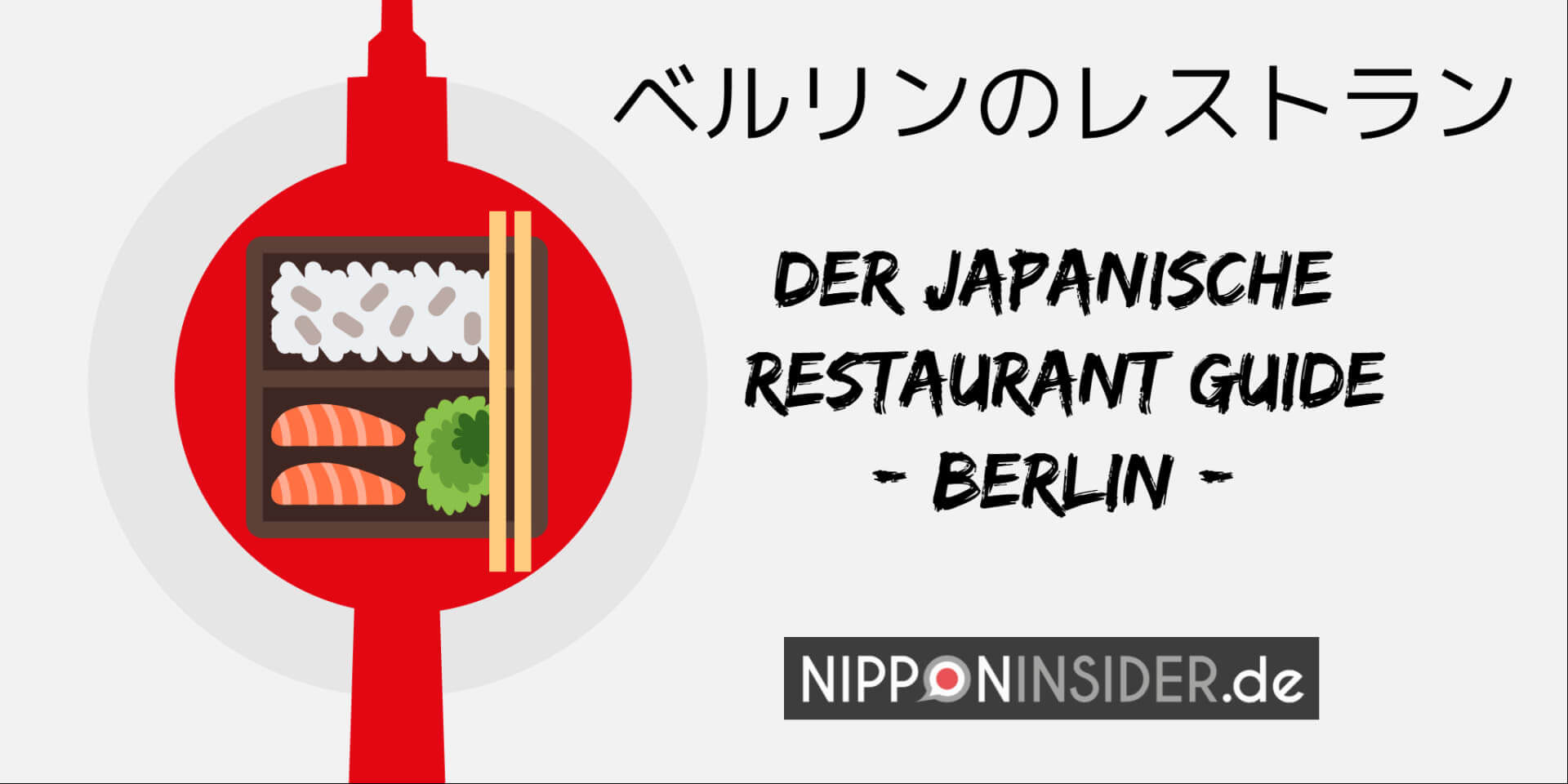 Der Japanische Restaurant Guide für Berlin. Fernsehturm und BentoBox Grafik Icon | Nipponinsider auf Twitter