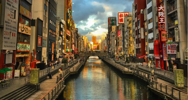 meine Japan Bucket List: Osaka