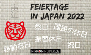Feiertage in Japan 2022. Bild vom Jahr des Tigers